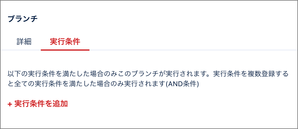 image_143.png