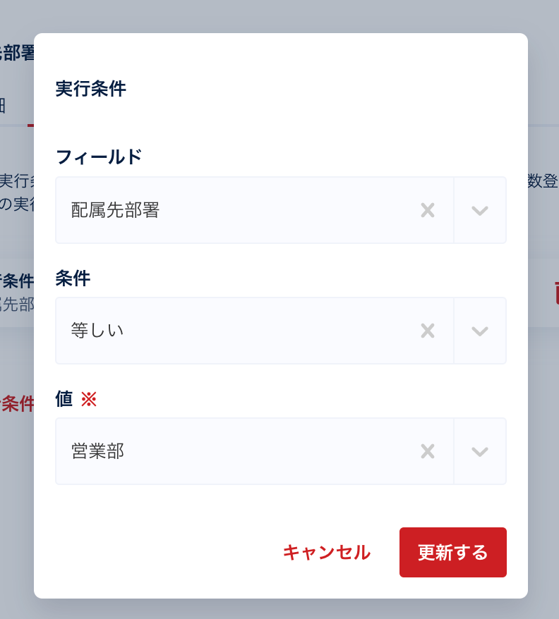 image_144.png