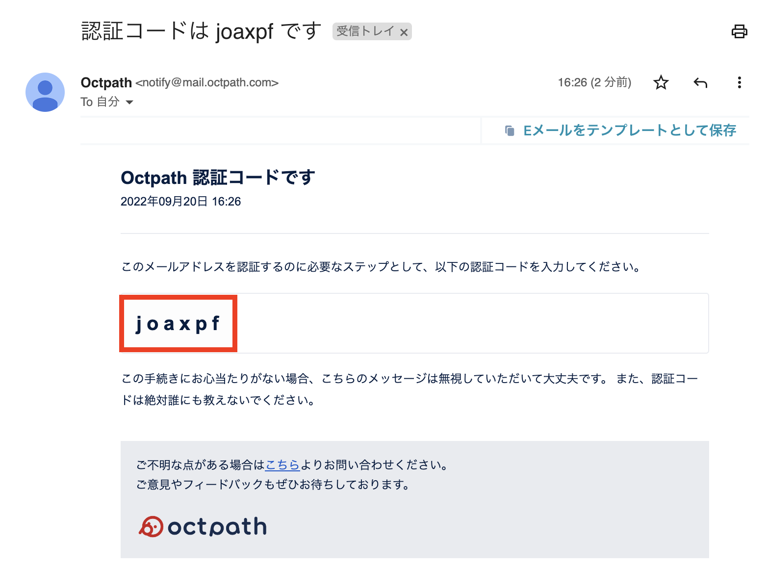 Screen_Shot_2022-09-20_at_16.28.56.png