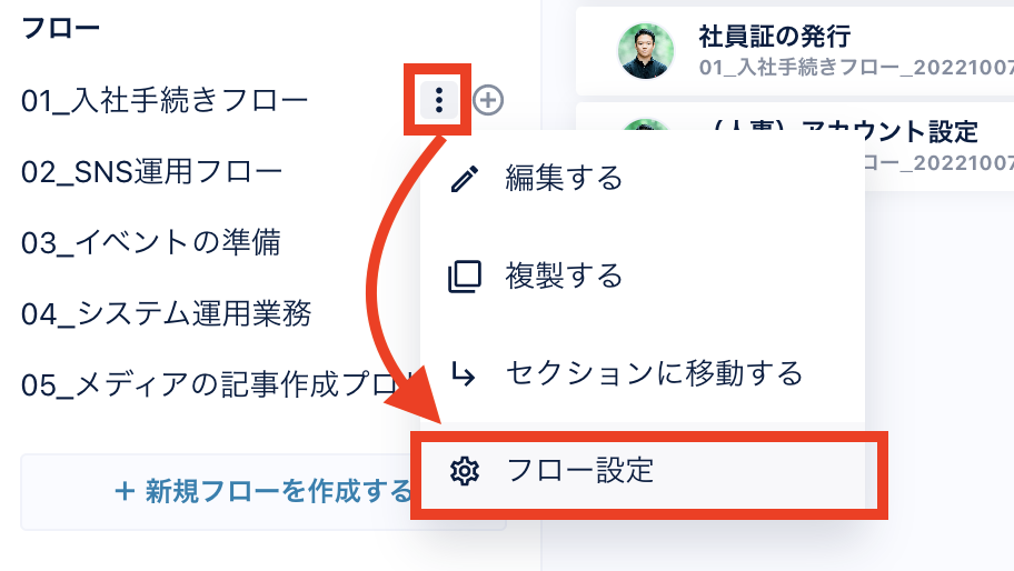 Screen_Shot_2022-10-17_at_10.38.59.png