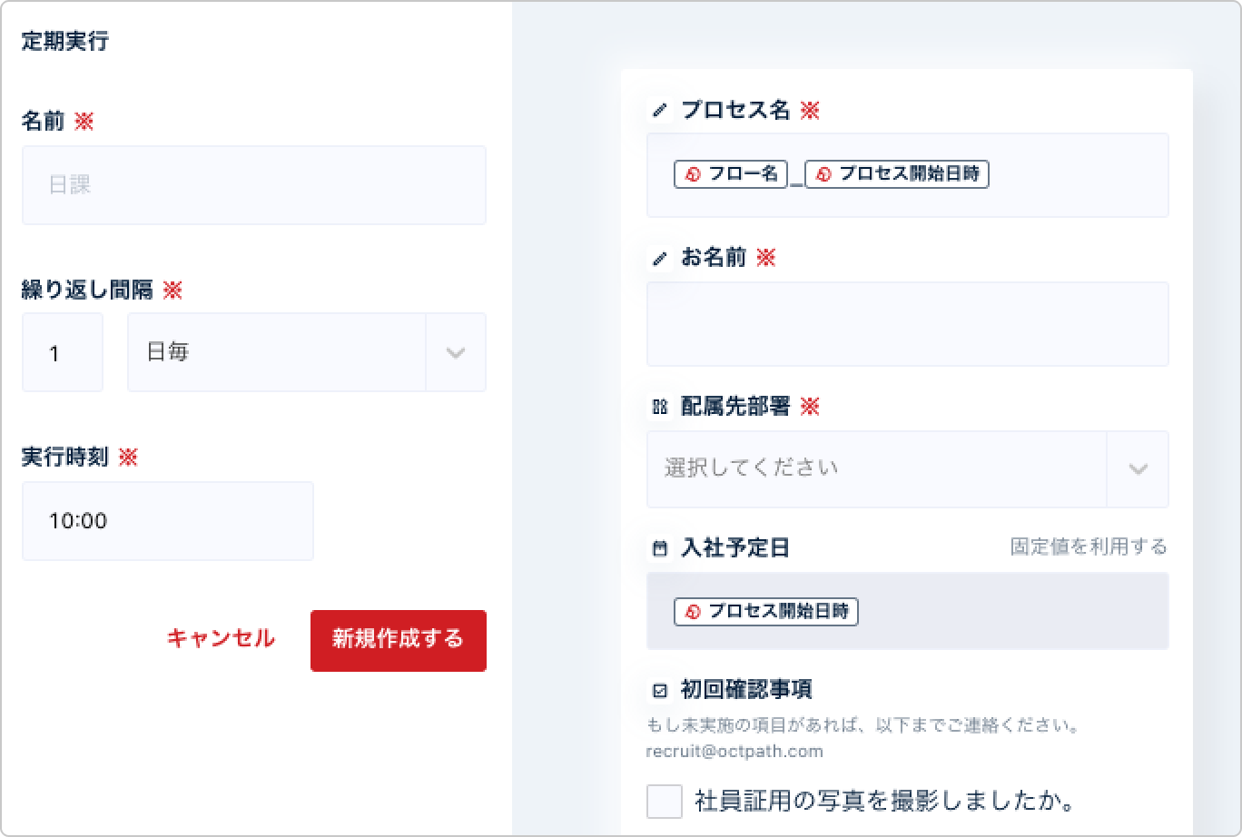 image_184.png