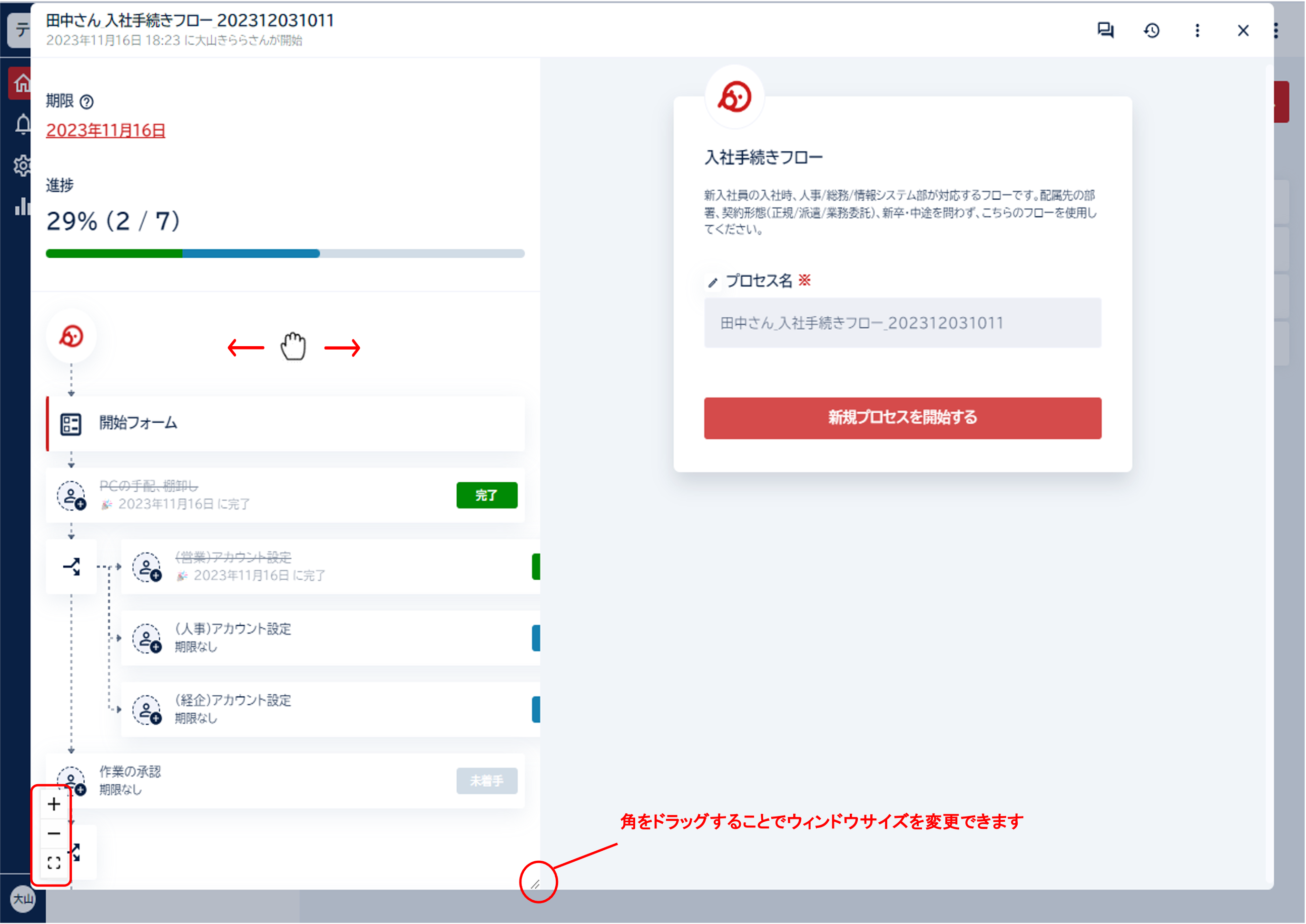 図1.png