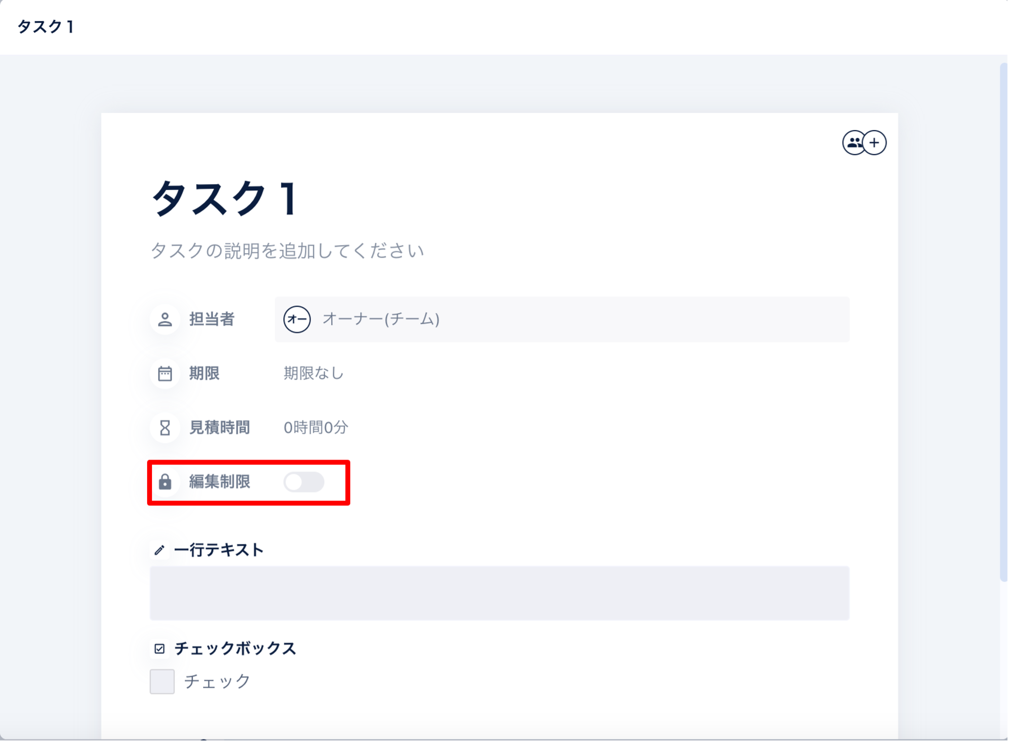 図1.png