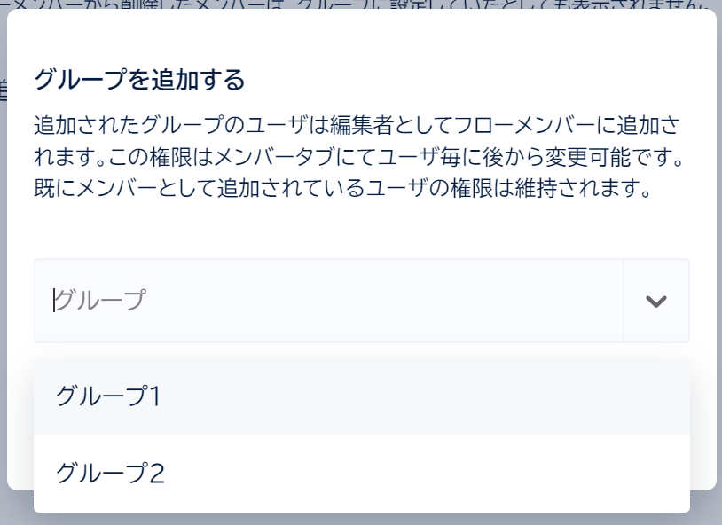 グラフィカル ユーザー インターフェイス, テキスト, アプリケーション

自動的に生成された説明