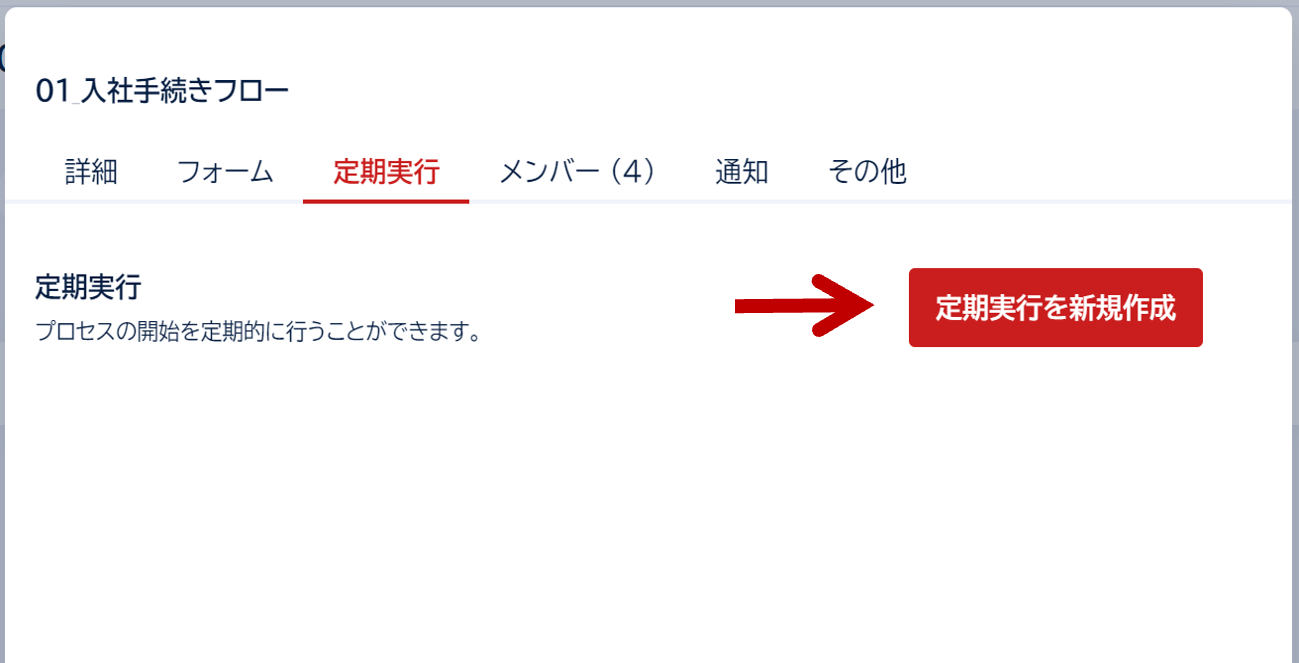 画像1.png