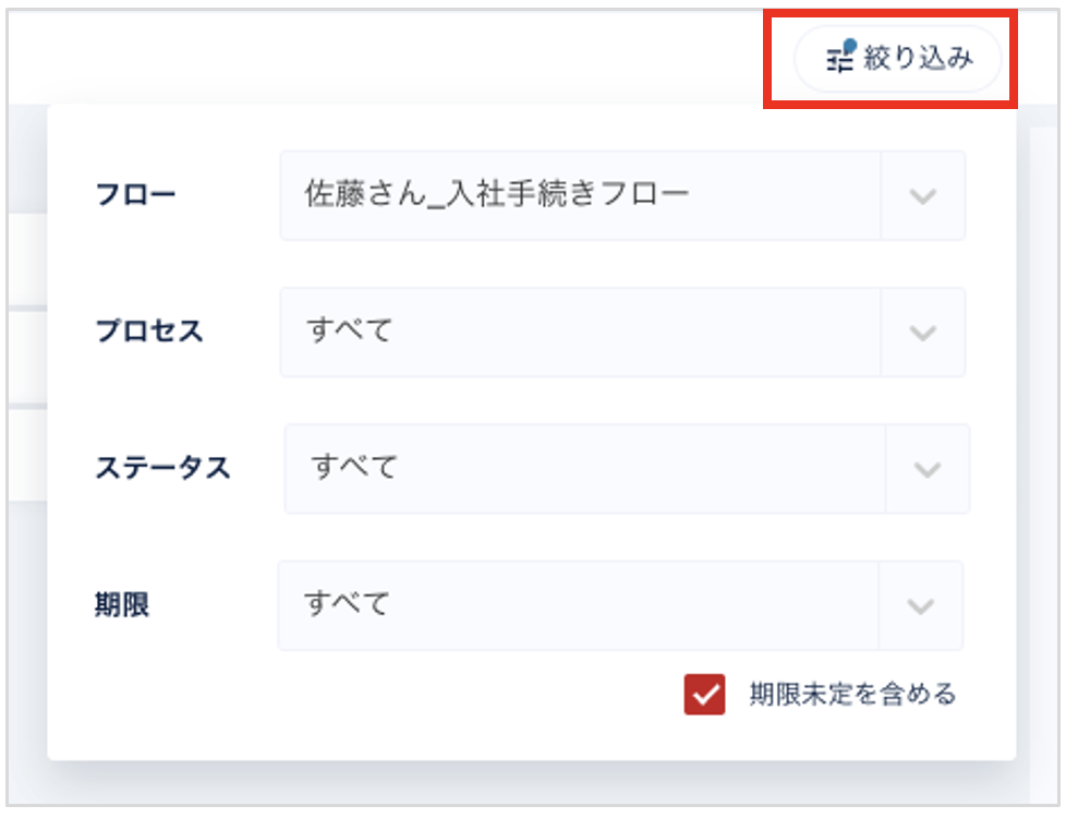 スクリーンショット 2024-11-27 7.26.14.png