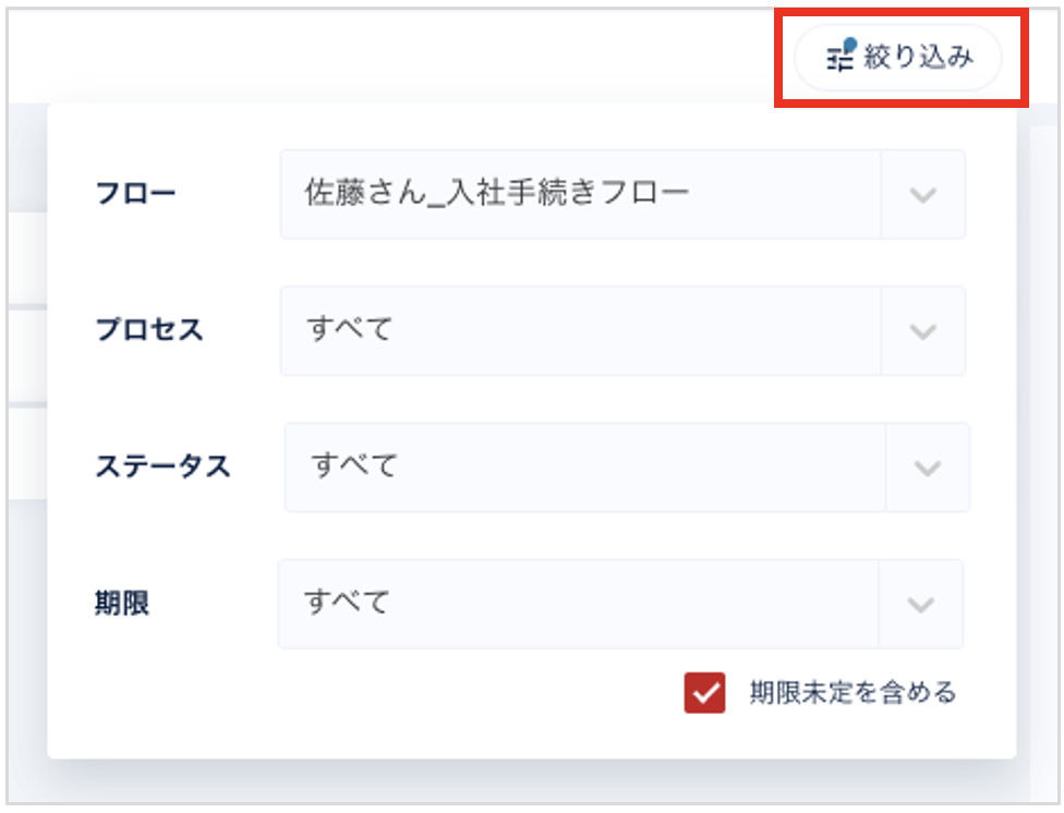 スクリーンショット 2024-11-27 7.32.25.png