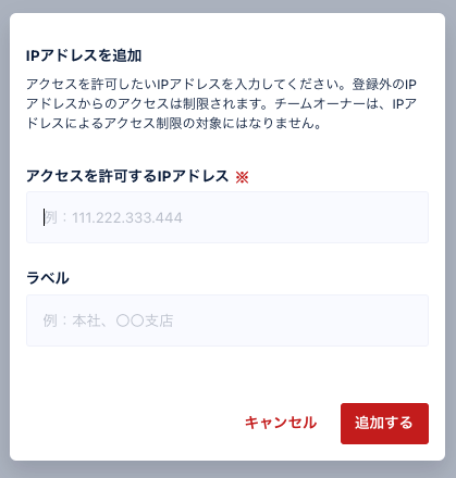 グラフィカル ユーザー インターフェイス, アプリケーション, Teams

自動的に生成された説明