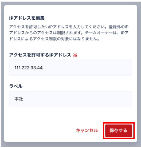 スクリーンショット 2024-11-27 10.08.06.png
