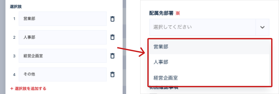section-image.png